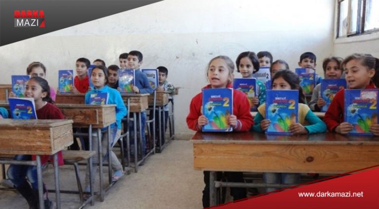 Rêveberiya Xweser roja destpêkirina sala xwendinê 2020 – 2021an diyar kir