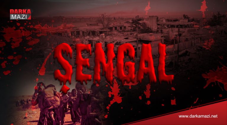 Fermana Ezidîya ya 73’yemîn ji hêla DAîŞ’e ve hatekirin, Fermana 74’emîn jî berdewame