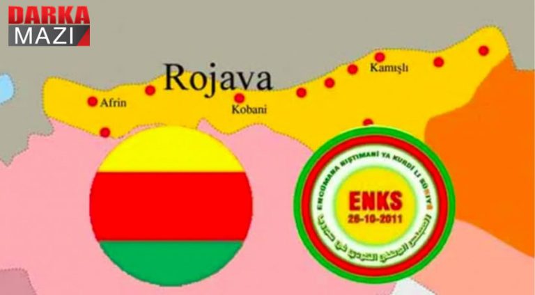 Berpirsekî ENKSê: Eger PKKê hîştiba rêkeftina me û TEV-DEM ê dê zûtir pêk hatiba
