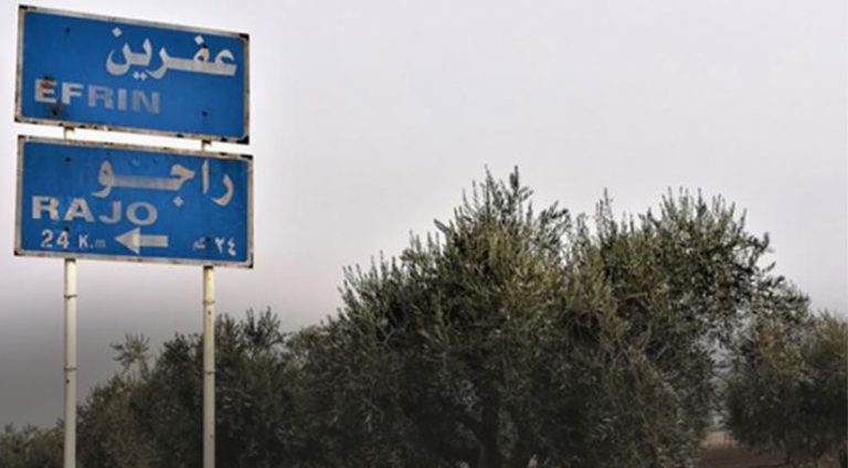 Teqînek li Raco a navçeya Efrînê çêbû