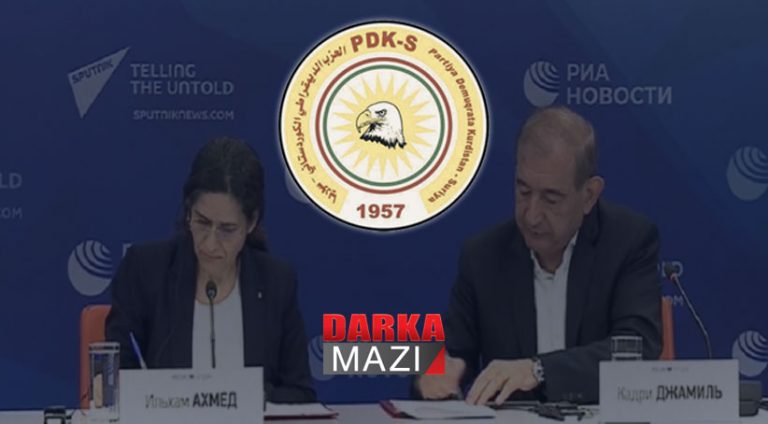 PDK-S: Rûsya dixwaze Rojava Kurdistanê vegerîna bin kontrola rejîma Sûriyê de