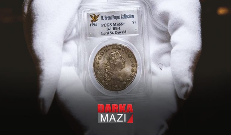 Bi buhatirîn pereyê kanzayî li cîhanê tê firotin