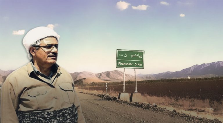 Îtîla'atê mamosteyekê ayînî li Pîranşarê desteser kir