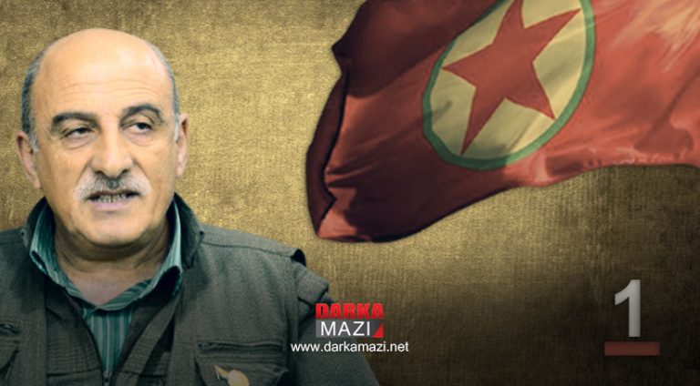 Bîrxistin ji bo Duran Kalkan -1