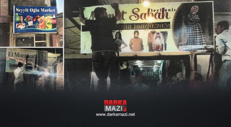 Bajarê Dûz tê Tirkîye kirin