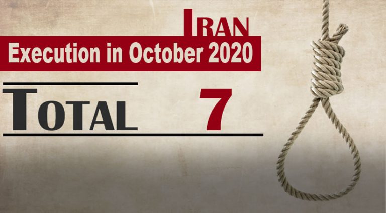 Îranê 7 ciwanên Kurd bidarvekirin