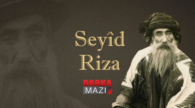 83 sal li ser bidarvekirina Seiyd Riza derbas bûn