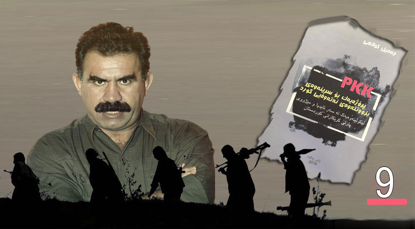 PKK e projeyek ji bo jinavbirna bizava netewî ya kurdan -9