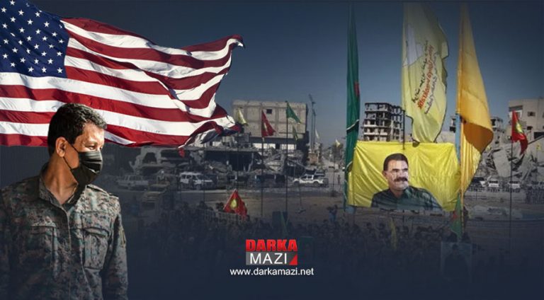 Amerîkayê hildana wêneyên Ocalan û PKK ê li Rojava qedexe kir