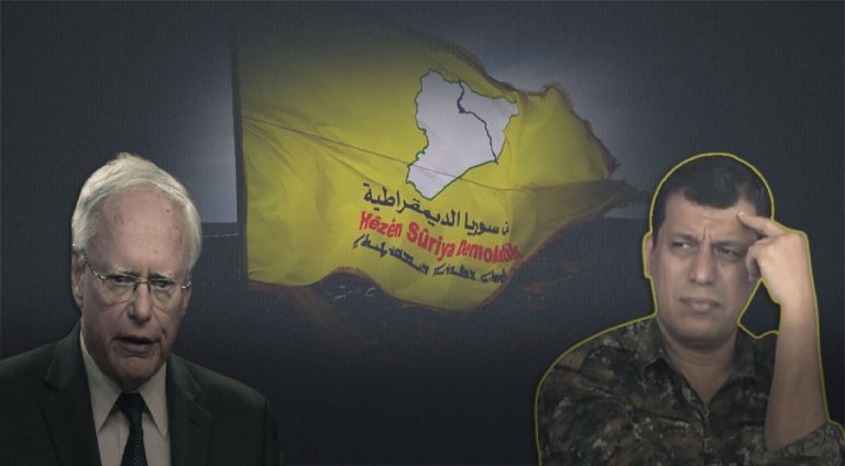 James Jeffrey "HSD e" ji çar xeletiyên kujek hişyar dike