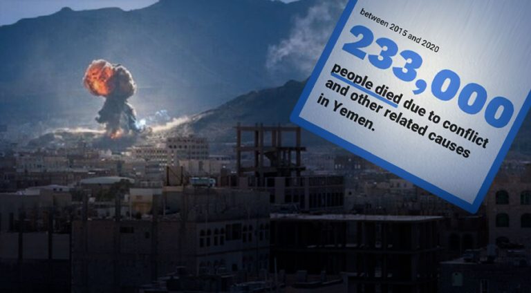 NY Cenga Yemenê 233 hezar kes kuştine