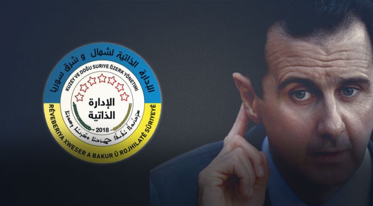 Esed dengê Rêveberîya Xweser nabihîse