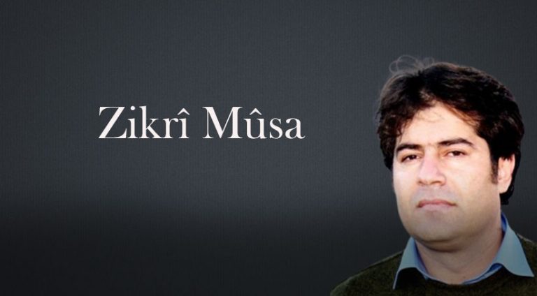 PKK e rewatiyê dide AKP ê