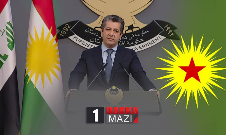 Daxuyaniya KCK ya veşartî