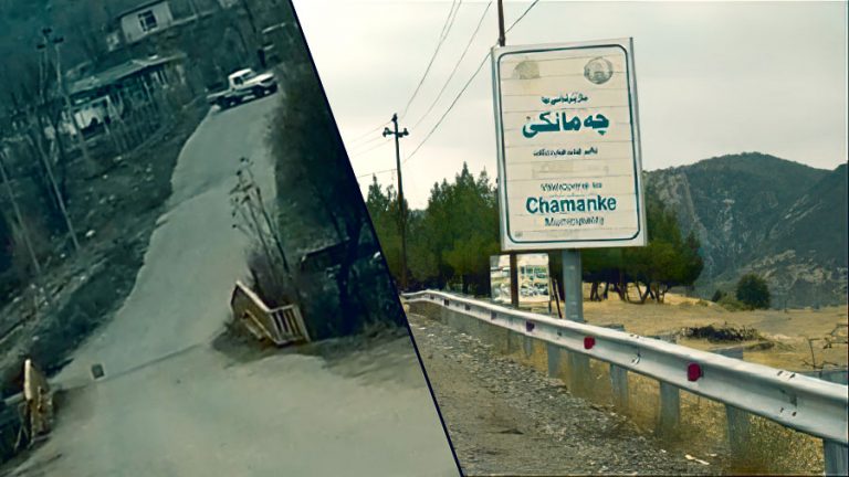 PKK ê li Çemankê xwest pirekî biteqîne