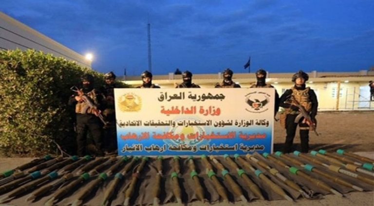 Li Iraqê 13 DAIŞî ligel 46 moşekan hatin desteserkirin