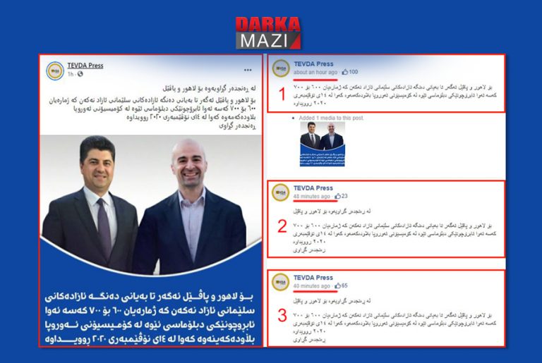 PKK ê gef li hevserokên YNK ê xwarin