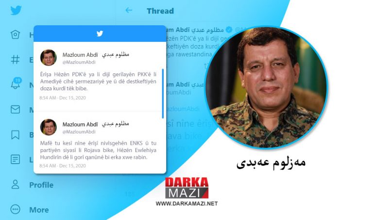 Ji Mişkan Pezkovî ji dayik nabin!