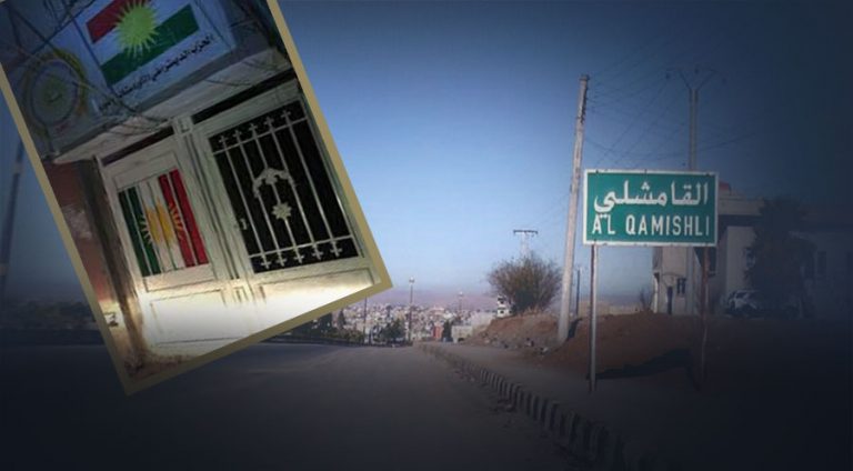 PKK ê li Qamişlo êrîşî baregeha PDK-S ê kir