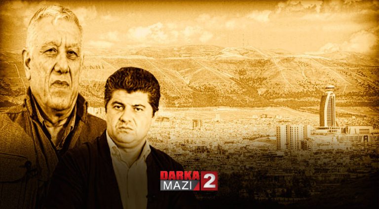 roja kurd û kurdistanê, ne li rojava ne li Bakur û ne jî li Rojhilat hil nayê belku roja tev kurd û Kurdistaniyan li Başûr hiltê