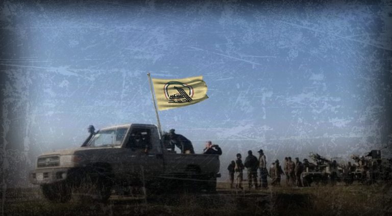 Fermandarek û 11 çekdarên Heşda Şabî hatin kuştin