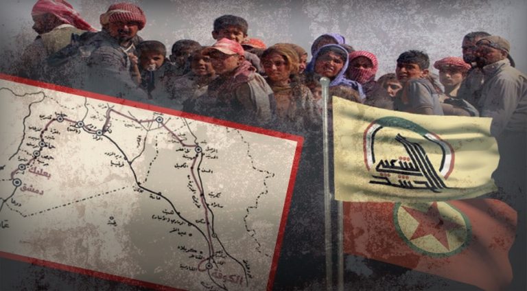 Pirojeya "rêya kenîzeyan" û Şî'ekirina Şengalê û deşta Nînewayê