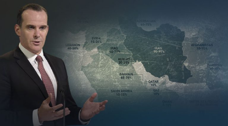 Weke Berpirsê Rojhilata Navîn dê were erkdarkirin