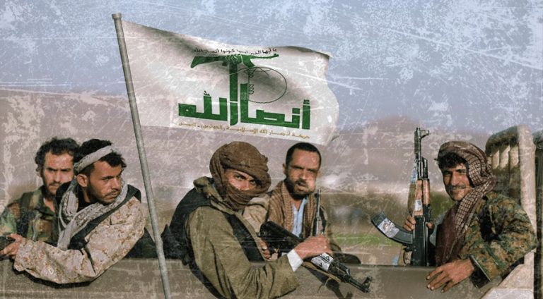 Amerîka Hûsî xistin kategorîya terorê da