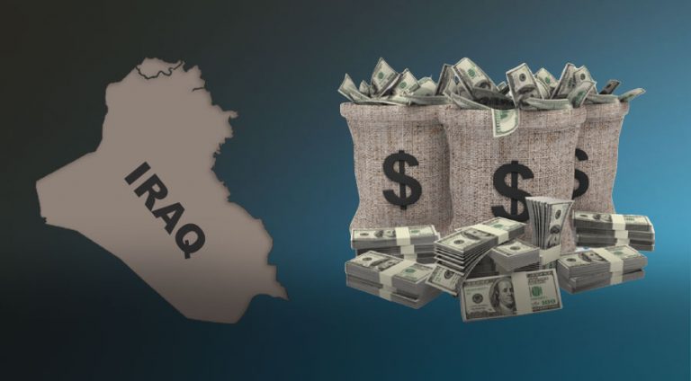 Komîteya Parlimena Îraqê: 239.7 mîlyar dolar hatine talan kirin