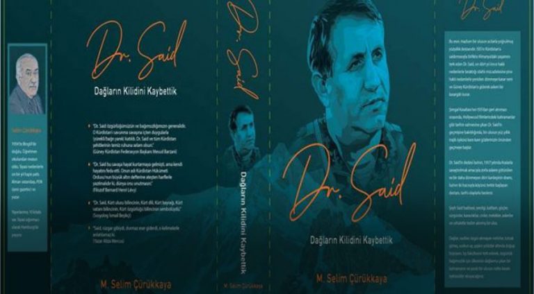 Romana jiyana Seîd Çurukkaya hat qedexekirin 