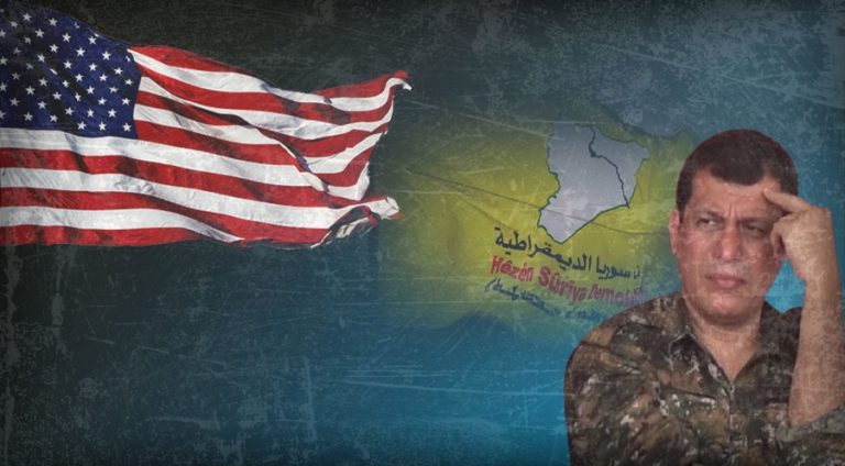 Amerîka 4 daxwazîyan ji HSD ê dike