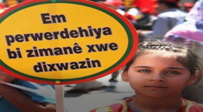 Ji Komeleyên Ehmedê Xanî bangewazek jiboy malbatên kurd