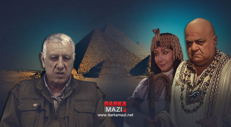 Alixmahoyê Misrê û Alixmahoyê Qendîlê