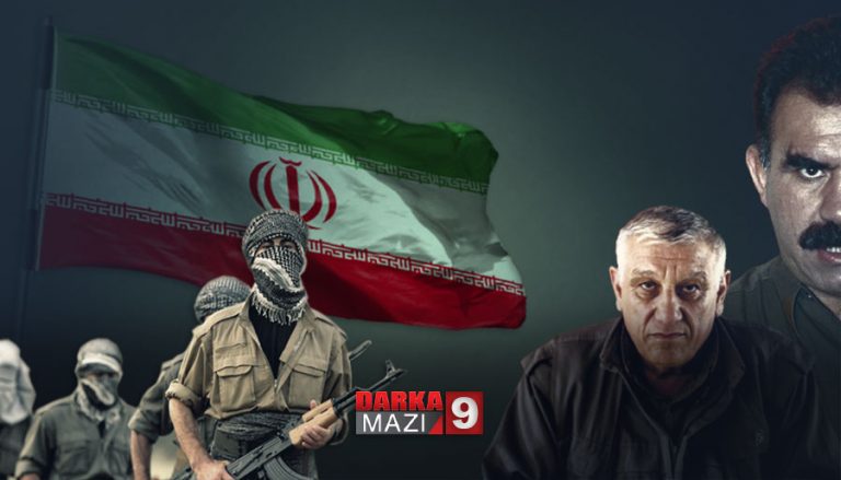 Pêwendiyên PKK ê û Îranê, rabûrî, niha û dahatî - beşa "9"