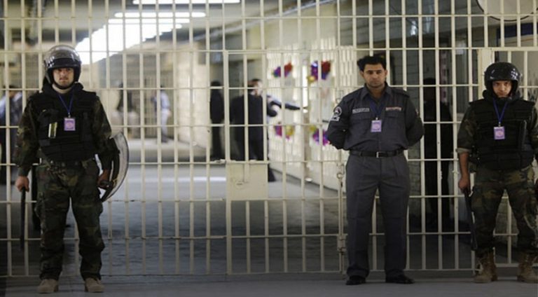 Hikûmeta Iraqê zindaneke 5 stêrk ji bo berpirsên gendelkaran dabîn dike