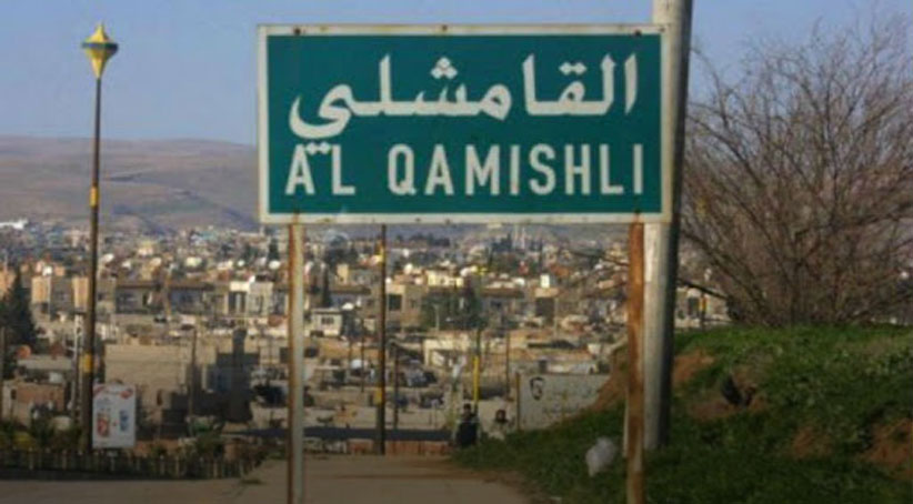 Li Qamişlo Hêzên rejîma Sûriyê gulle bi ser xaleke Asayîşa Rojava de reşandin