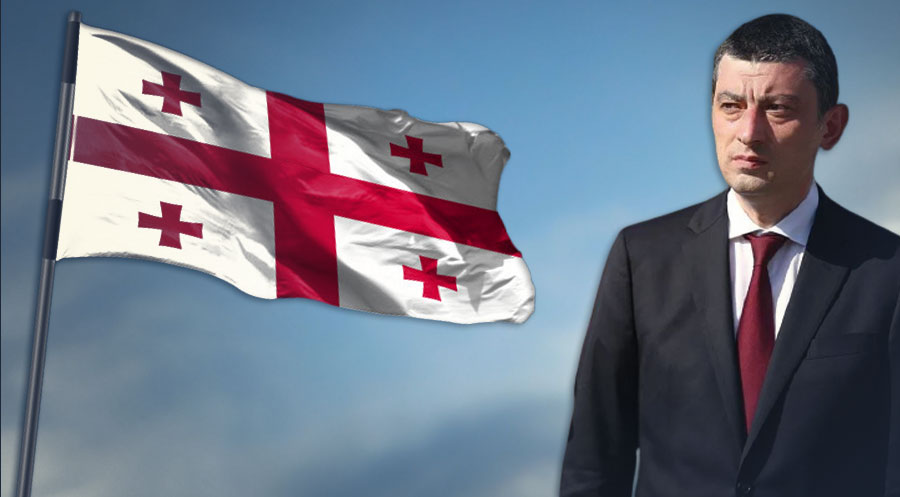 Serokwezîrê Gurcistanê Gakharîa îstifa kir