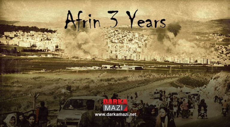 3 sal li ser dagîrkirina Efrînê derbas bûn lê kurda Efrîn ji bîr nekir û ji bîr jî nakin