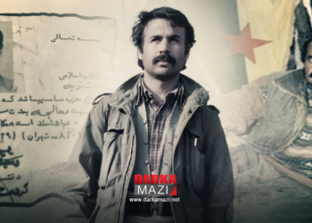 Rastîya bûyera Mehsûm Korkmaz (Egîd)