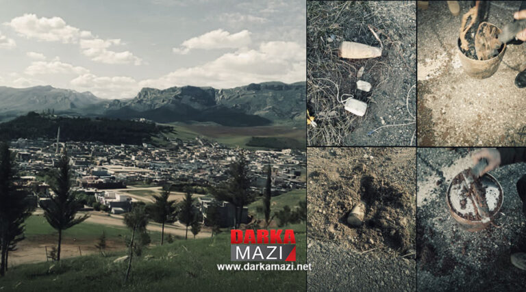 "PKKe bi awayek bernamekirî Başûrê wilat mînrêj dike"