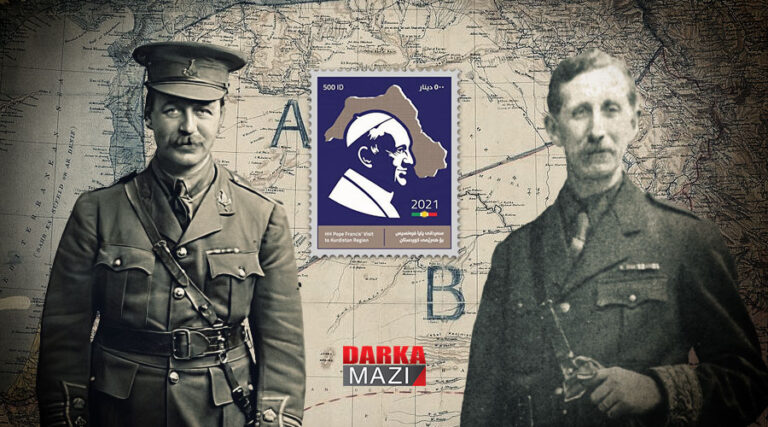 Heqîqeta nerazîbûna pûlê têkçûna Sykes-Picot û Lozanê ye