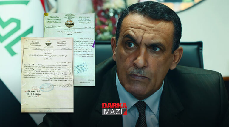 Bi Nivîskareke nihênî parêzgerê sepandî yê Kerkûkê daxwazekî ji Hikûmeta Îraqê dike