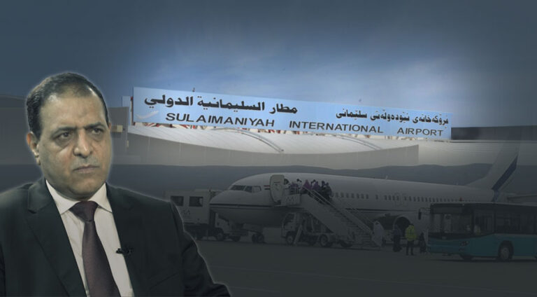 Li Silêmaniyê alîkariya du kurên berpirsekî gendel ê Îraqê tê kirin