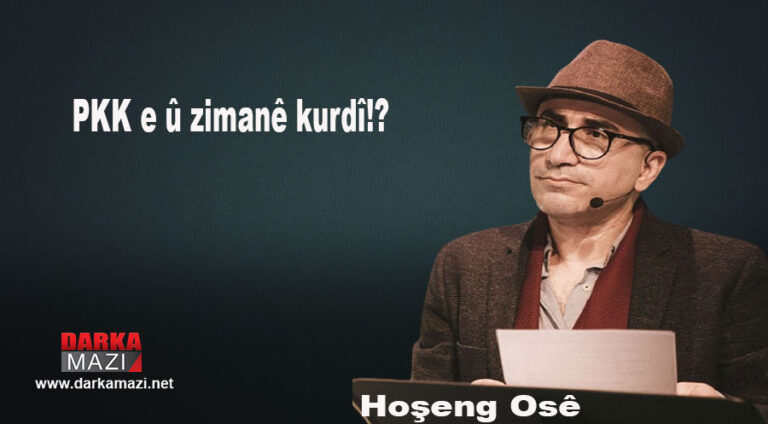 PKKe û Zimanê Kurdî!?
