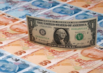 Nirxê dolar li himber lîreyê tirkî bilind bû!