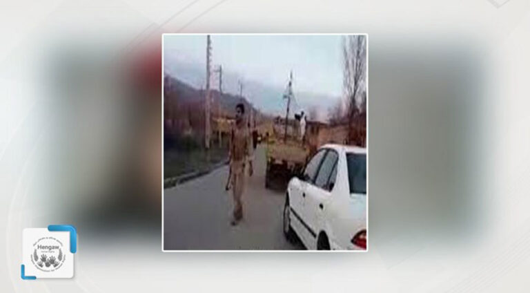 Supayê pasdaran li Rojhilatê Kurdistanê xalên teftîş kirinê didanin û mobaylên hemwelatiyan ji wan distînin!