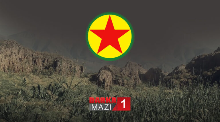 Afyona gelan û Afyona kurdan Beşê - «1»