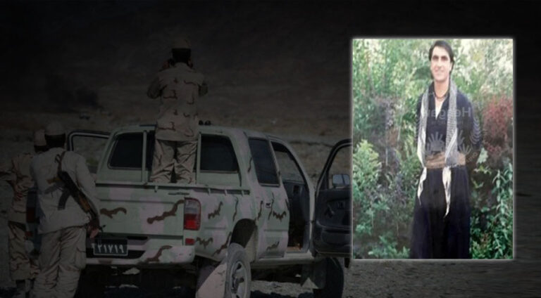 Supayê pasdaran ciwanek Kurd kuşt