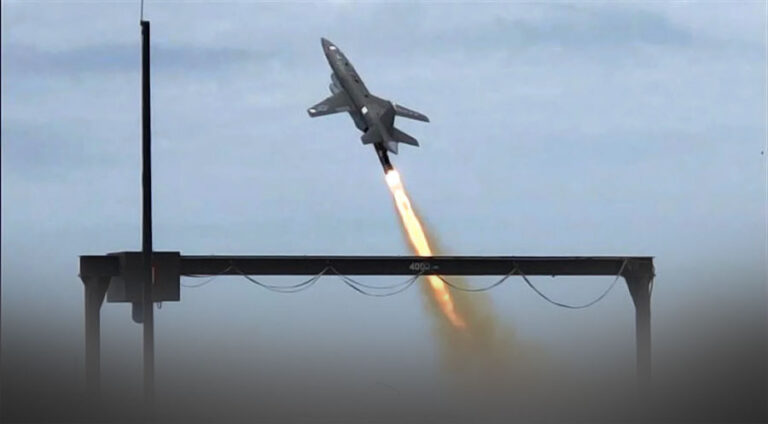 Amerîkayê Skayborg eşkere kir