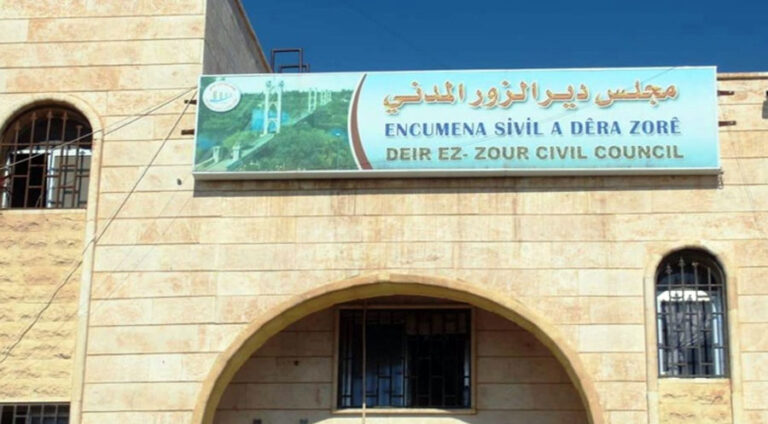 Li Dêrazorê rayedarekî Rêveberiya Xweser hat kuştin